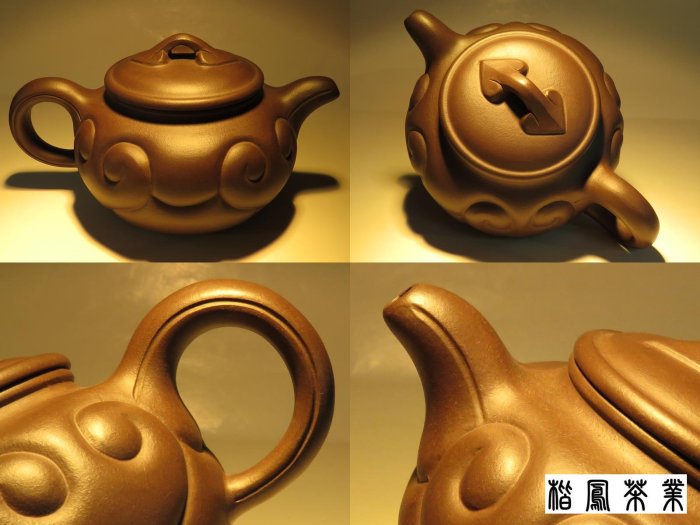 養壺達人}精選宜興紫砂名人{周建華}經典正老紫砂之{如意壺} | Yahoo拍賣