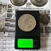 明治37年一圓-優惠推薦2026年7月| Yahoo拍賣
