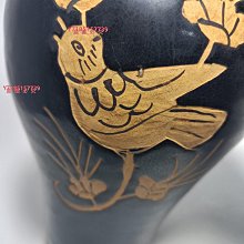 古瓷宋吉州窯黑釉剔花梅瓶多年舊藏，品相完好，器型規整，黑釉剔花二手