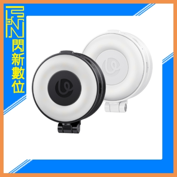 Ulanzi LM23 手機 magsafe 磁吸 補光燈 二代 亮度色溫，無級調節