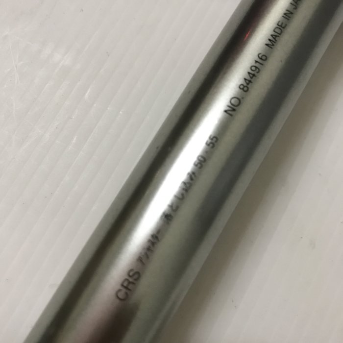 【レア】RYOBI  J.T special  落とし込み50-55 レア】RYOBI J.T special 落とし込み50-55 - メルカリ