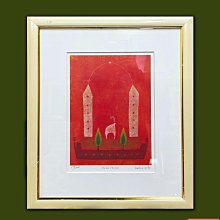 日本藝術家樋口匡子的絲網版畫《心之門》 尺寸：框48X40CM，畫芯