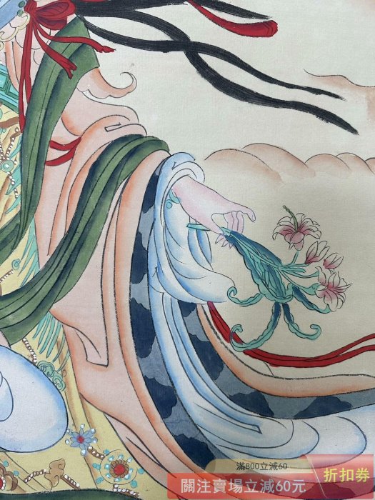 張大千】天女散花四尺帶信中堂純手繪作品尺寸:200*78cm左右畫芯尺寸