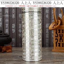仿古杯內外純銀做舊仿古百福銀杯銀杯子999純銀足銀保健杯茶杯水杯