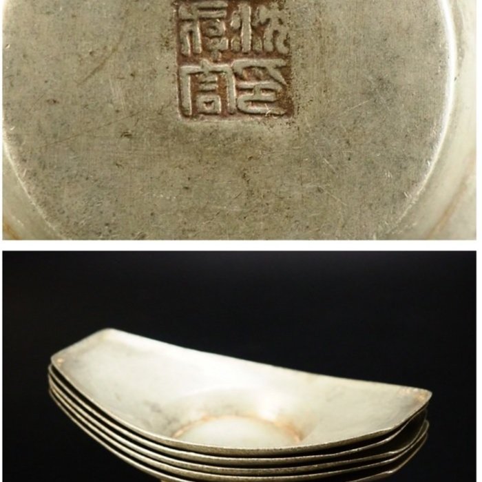 古錫 明時代 茶托 茶道具 錫製 沈存周 1f3314af-6c13-4d0c-a053-