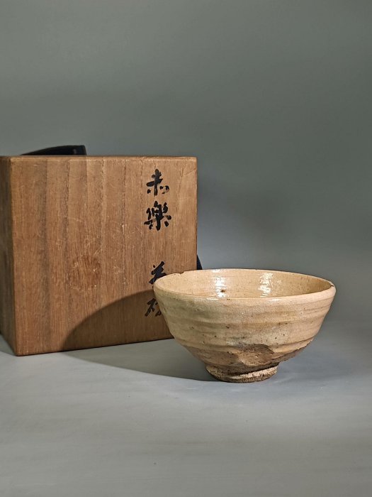 【美品】茶道具 醍醐窯 楽茶碗 (初代)島荷平作 共箱(メ1178) 美品】茶道具 醍醐窯 楽茶碗 (初代)島荷平作 共箱(メ1178
