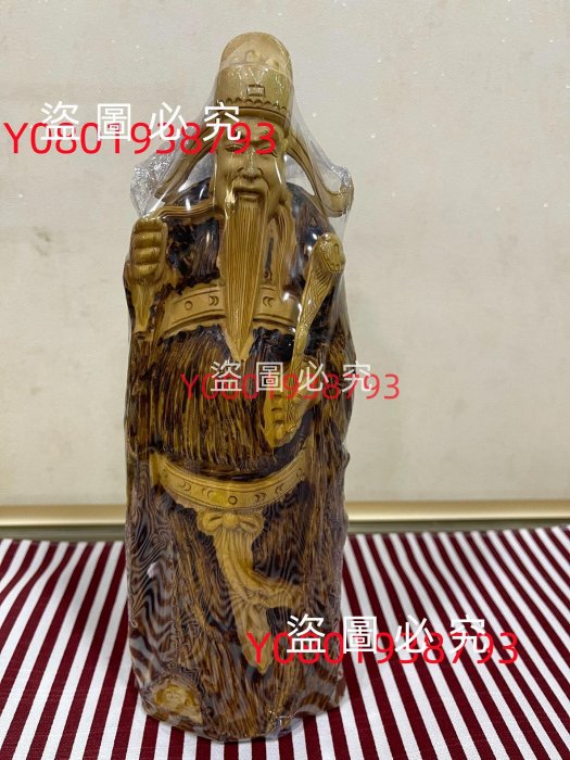 黃楊木雕《福祿壽》星擺件。整木雕刻，嫻熟細膩，人物刻畫生動形象，唯