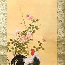 2/20結標日本美術院国見一邦絹本薔薇群雞PCC0622 -軸畫茶掛書法絹本