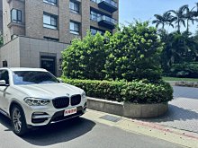 【天母汽車】2018年 X3 30i 豪華運動版 19吋M圈 H/K 白色