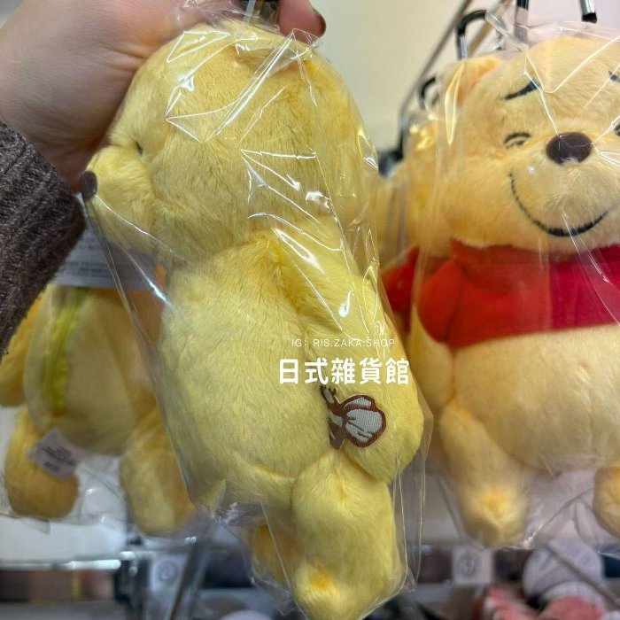 ＊日式雜貨館＊日本限定 東京迪士尼 Disney 小熊維尼 維尼 玩偶掛飾附摺疊購物袋 購物袋 造型購物袋 摺疊購物袋 造型拉鍊包掛飾 現貨
