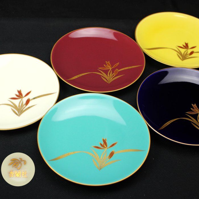 香蘭社 磁芸工房 金彩色絵花文 皿 五客 共箱 香蘭社 磁芸工房 金彩色絵花文 皿 五客 共箱 キッチン・食器