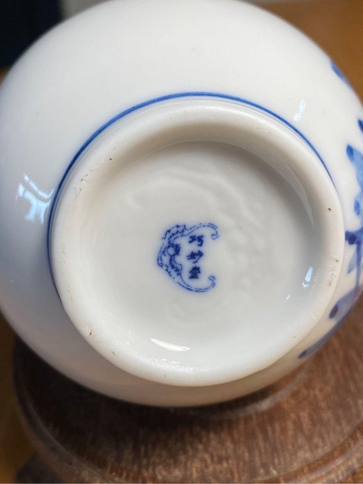 早期巧妙堂手繪茶葉罐茶倉保存良好無嗑無裂（二手） | Yahoo拍賣