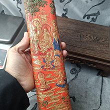 嚴選八十年代徽歙程君房特細水飛朱砂墨，品相如圖，適合收藏與使用80