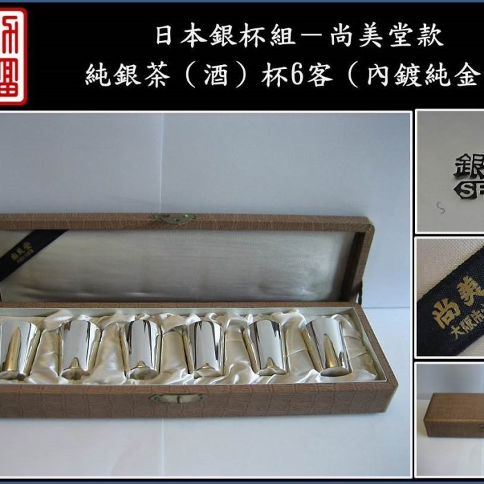 6aa6ffe5-86ee-4004-b613-