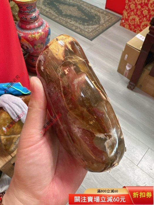 樹化玉原石，木化玉，硅化木，天然紅色，品相良好， 重：1.25公斤天然