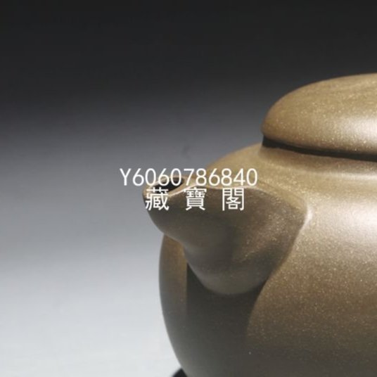 宜興紫砂壺 301-400CC_馆所收藏紫砂壶_宜兴紫砂壶- 淘壶人