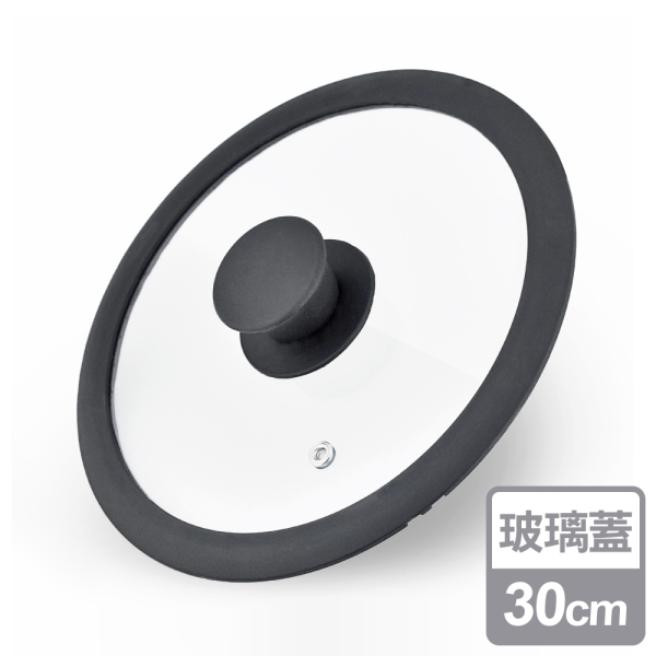 ondo 矽膠玻璃蓋30cm(MF0545M)