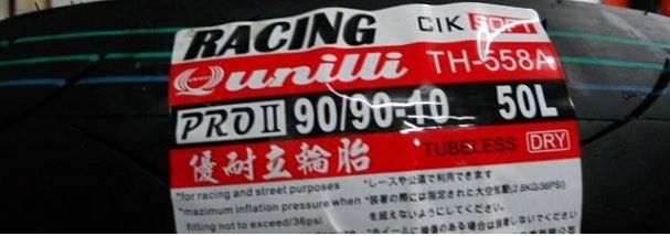 天立車業 優耐立 PRO-MAX 輪胎 90-90-10  網路價 $1250 元
