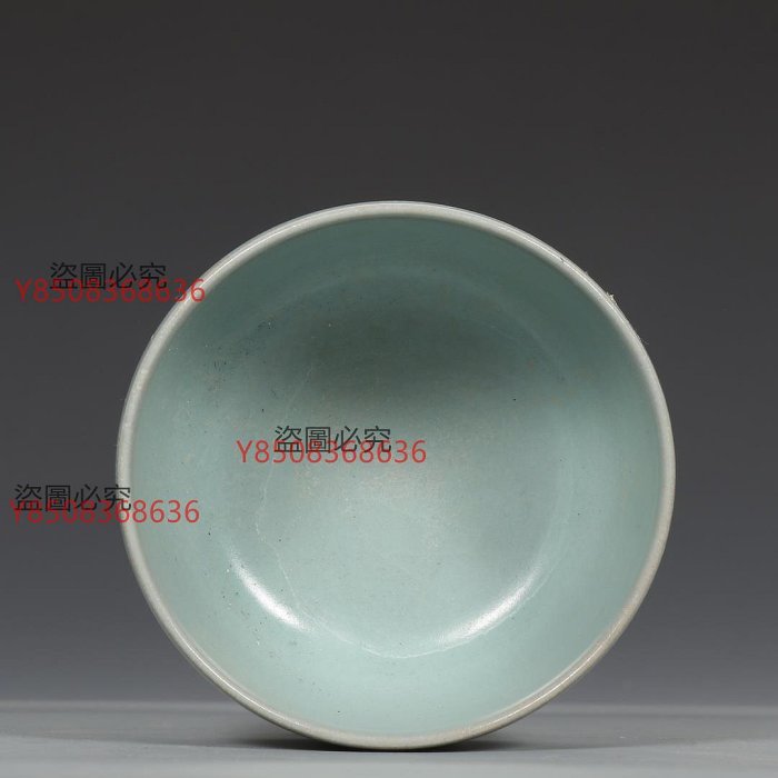 可議價舊藏宋汝窯天青釉“壽成殿”銀口御題盞托規格高14.5公分口徑9公分