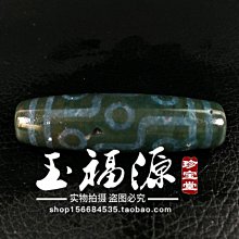 【朱砂老礦石】九眼天珠 一点物 原礦西藏九眼朱砂大孔綠天珠至純老天珠天然老礦手鏈吊墜舊藏收藏