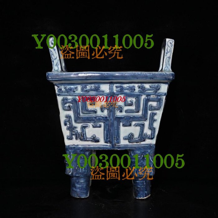 大明元代青花四方香爐（27×21cm）200839 瓷器青花汝窯【華夏尋寶