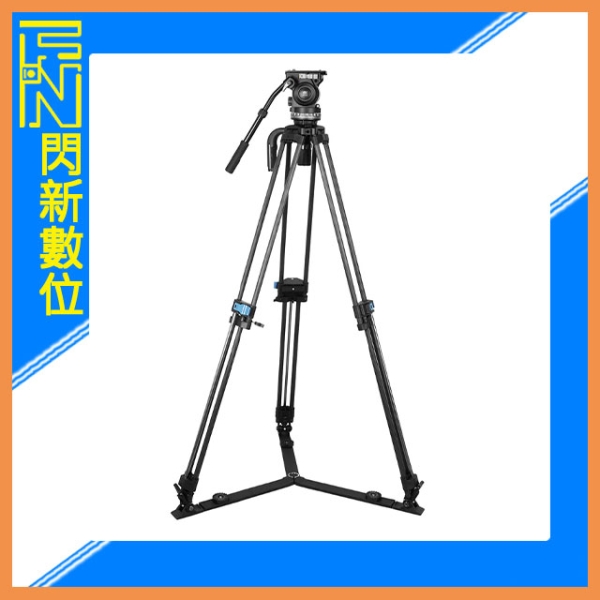 SIRUI 思銳 SQ75+VSH10 銳拍系列 一鍵升降 專業攝錄影腳架 公司貨
