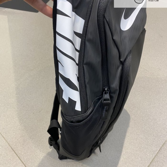 nike backpack alpha adapt