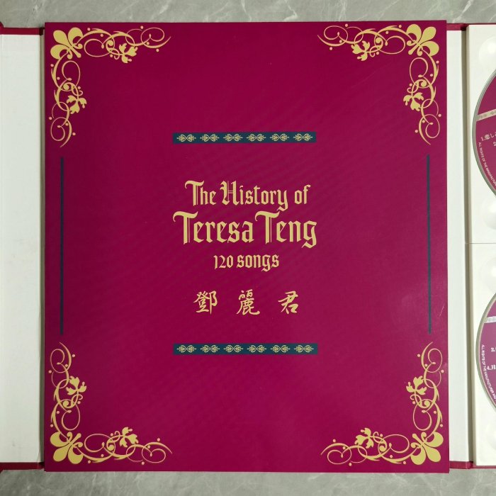 推薦收藏！鄧麗君《The History of Teresa Teng》CD盒裝，120首經典