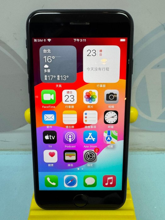 【艾爾巴二手】iPhone SE3 4.7吋 128G A2783 午夜色#二手手機 #漢口店 FH7TQ