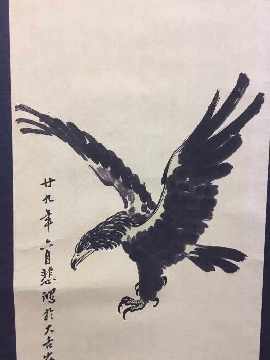 嚴選徐悲鴻花鳥四條屏國畫，宣紙創作，尺幅精細，原裝真跡推薦花鳥四條