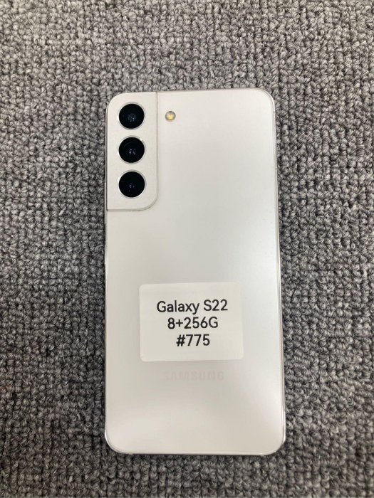 Samsung S22 256g 三星 二手 手機 #775