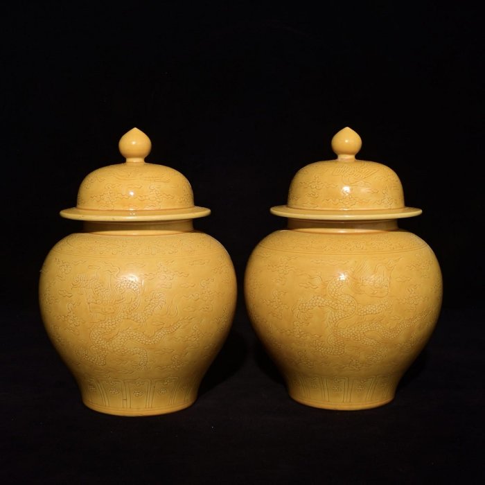 大明弘治黃釉雕刻龍紋蓋罐高22x17厘米??70017916禦窯、 青花、古玩
