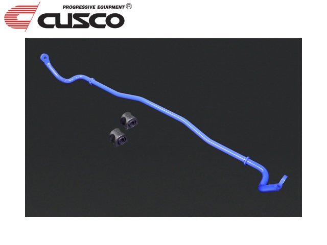 【PP保勁國際】CUSCO 前下防傾桿 TOYOTA GR86 SUBARU BRZ ZD 2022-