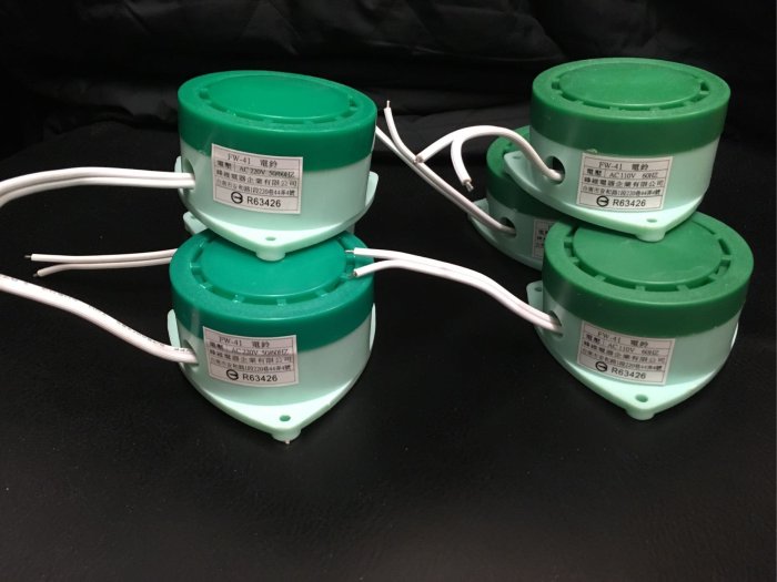 峰維電器 FW-41 電鈴、強力啞鈴、蜂鳴器（110V 220V 皆有現貨）