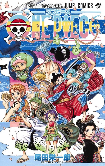 代訂]ONE PIECE 航海王海賊王1-92(日文漫畫) | Yahoo拍賣