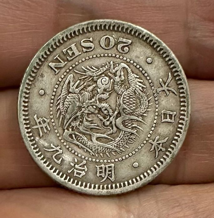 日本古錢 貿易銀 大日本 明治九年 銀貨 極美品 z-006 fcb9d188-57a3-42f9-a194-