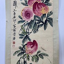 嚴選齊白石款壽桃蟲草圖，3尺中堂純手繪藝術品，精裝裱綢。字畫收藏