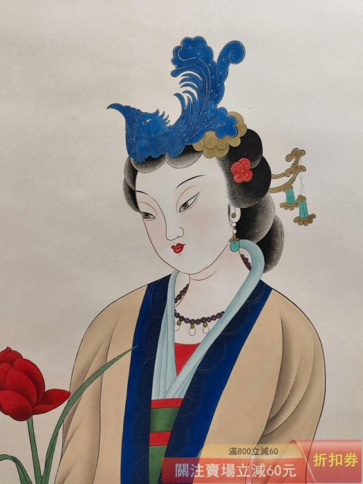 四尺中堂畫張大千仕女圖手繪實物拍攝一物一圖材質宣紙裱好尺寸:長*寬