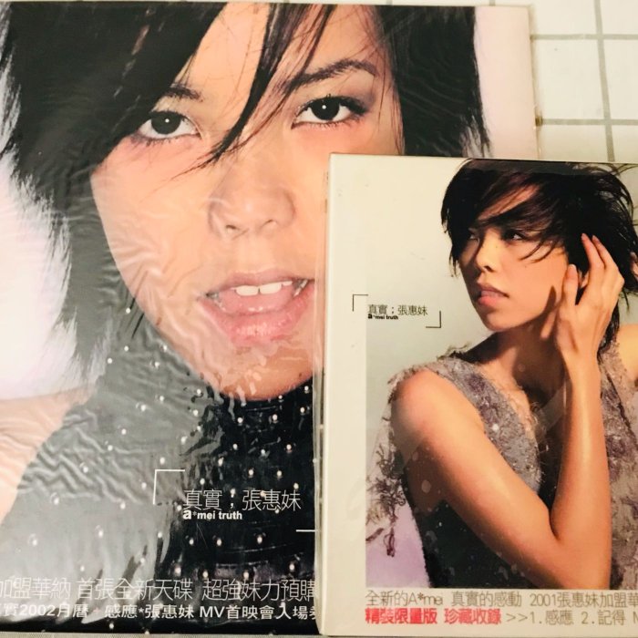 9aa2ef7a-e56f-48b7-966e-