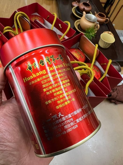 値下げ！華岡 台湾第一等 烏龍茶 2缶 値下げ！華岡 台湾第一等 烏龍茶 2缶の通販 by ゆいち's shop