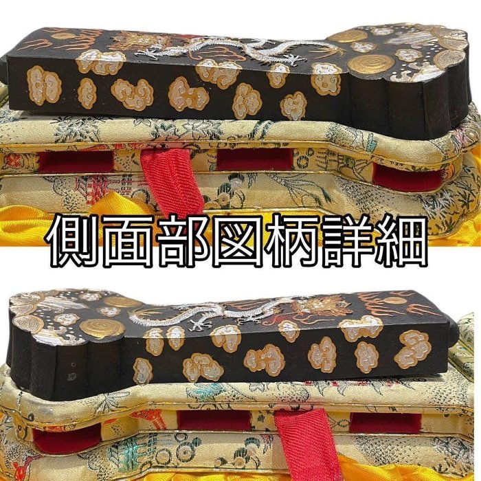 ♥大きな　墨　中国墨　395ｇ　唐墨　古墨　骨董　古玩　中国 康熙帝乙丑年特大如意墨嚴選古墨書道具長44cm 重970g 中國古玩推薦唐物