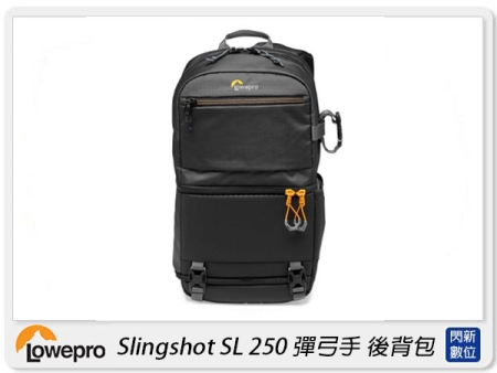 Lowepro 羅普 Slingshot SL250 AW III 彈弓手 單肩 後背包 相機包 攝影背包(SL 250，公司貨)L249
