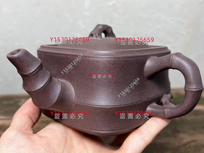 宜興紫砂工藝廠九十年代老料橫把四方竹節壺泥料：紫泥容量：300cc 底款