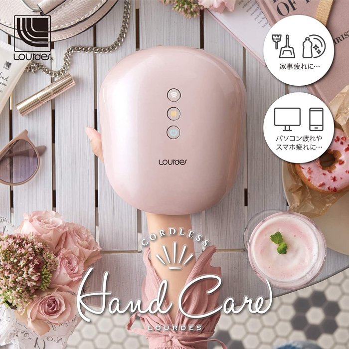 超美品　ゆらゆら健康器　ATEX LOURDES ゆらゆら健康器 AX-FY919｜ブランド｜株式会社アテックス