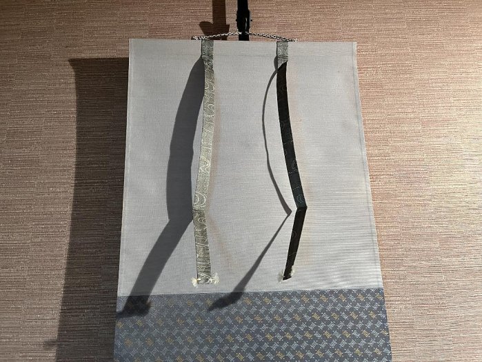 積應茶掛軸時雨洗紅葉一行茶道具| Yahoo拍賣