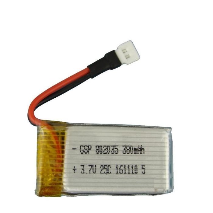 軒林-附發票 602035 3.7V電池 可代用 802035 752035 四軸 六軸 空拍機 #DX026
