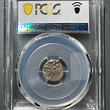 8885 阿克蘇五分天罡回歷1297年新疆銀幣PCGS評級幣AU55 亞軍分英國藏