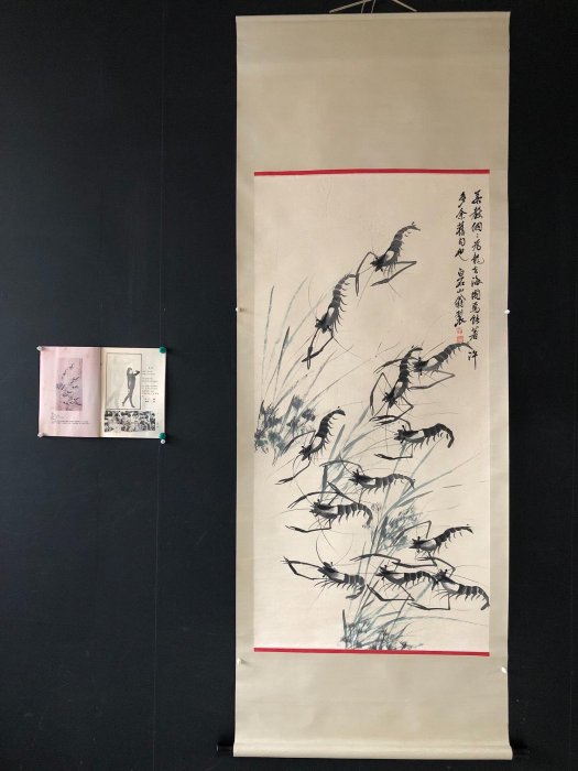 齊白石】蝦，四尺手繪作品帶雜誌| Yahoo拍賣