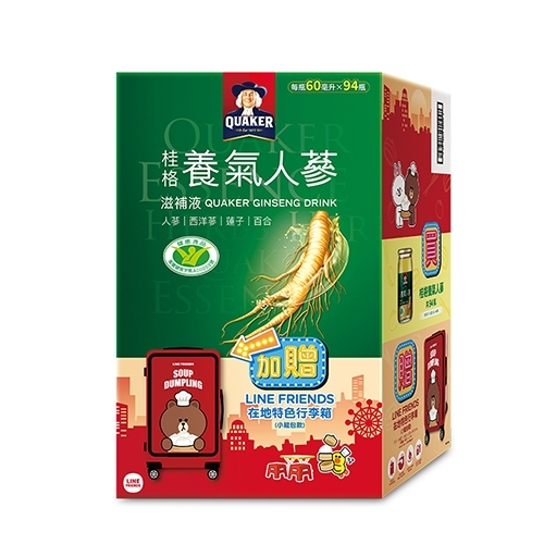 桂格養氣人蔘60ML*94附行李箱【愛買】