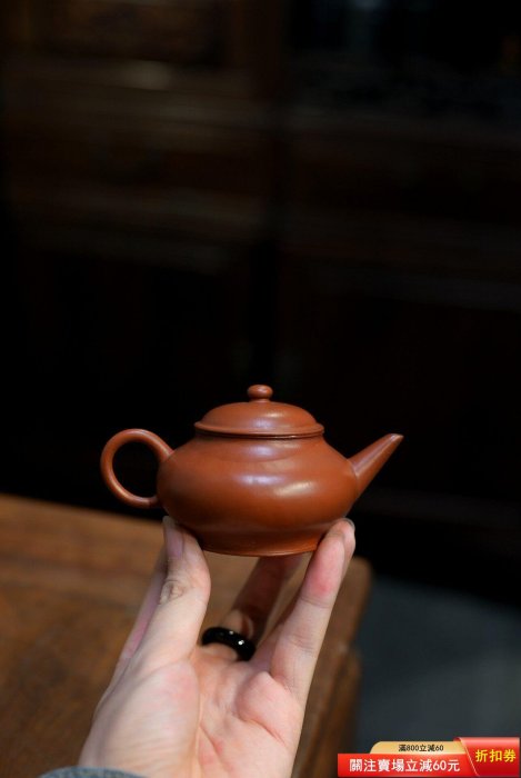 唐物朱泥紫砂壺陽羨泉石主人刻漢詩花卉図急須茶壺蜀山宜陶在底銘 中国